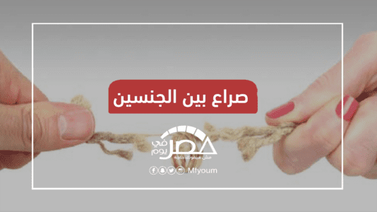 #حياة_الارتباط_ولا_السنجلة