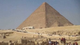 منطقة آثار الهرم