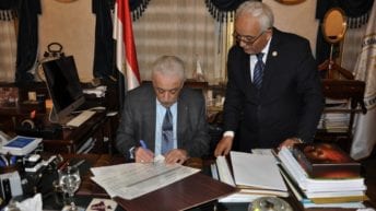 نتيجة أوائل الثانوية العامة