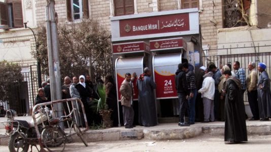 سحب المصريين من ماكينات الصرف خلال العيد بلغ 31.5 مليار جنيه