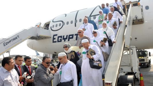 بعثة حج القوات المسلحة تعود إلى مصر بعد أداء الفريضة
