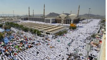 تعرف على توقعات طقس يوم عرفة في مصر ومكة المكرمة