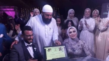 أول زواج إلكتروني في بورسعيد