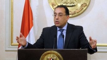 إجازة عيد الأضحى