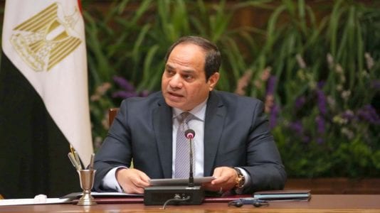 القوات المسلحة
