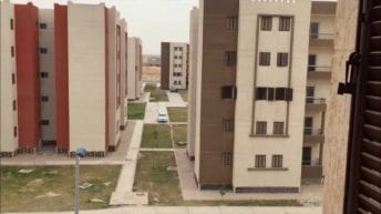 حدائق أكتوبر