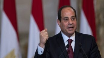 مجمع الأسمدة الفوسفاتية