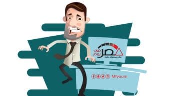 احذر القلق.. يسبب 8 أمراض وعلاجه في ست خطوات (إنفوجراف)