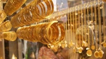 ارتفاع أسعار الذهب