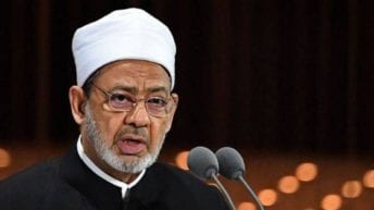 تبرع شيخ الأزهر