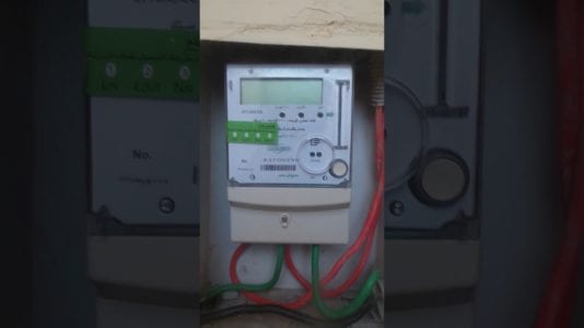 القرءات الموحدة