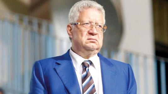 رحيل مرتضى منصور
