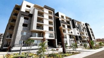 مشروع جنة للإسكان الفاخر