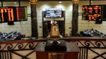 البورصة تخسر 3.5 مليارات جنيه وسط تراجع جماعي للمؤشرات