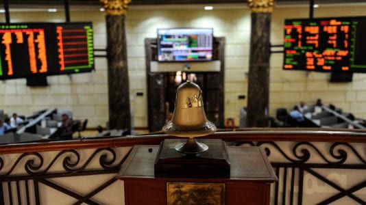 البورصة تخسر 3.5 مليارات جنيه وسط تراجع جماعي للمؤشرات
