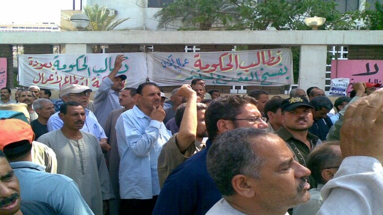 الحصاد: فض اعتصام 930 عاملا بشركة للأغذية.. وارتفاع معدل التضخم في مصر