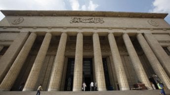 الوطنية لاستثمارات الأوقاف