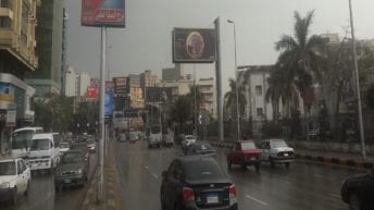 الأرصاد تتوقع حالة الطقس