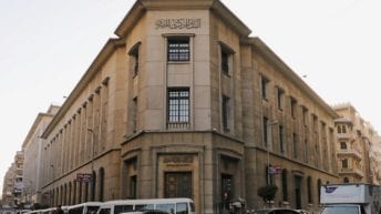 الحكومة تقترض 40 مليار جنيه