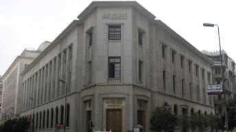 الحكومة تقترض 18.75 مليار جنيه عبر طرح أذون خزانة حكومية