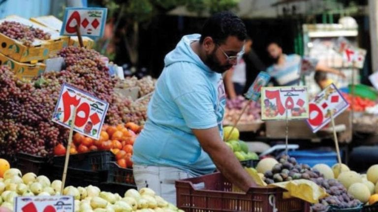 التضخم في مصر يرتفع بسبب زيادة أسعار الطعام