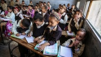انطلاق العام الدراسي الجديد