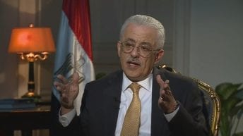 أولى وثانية ثانوي