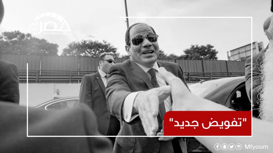 الرئيس السيسي بعد عودته إلى القاهرة: “لو طلبت تفويض هينزل الملايين”