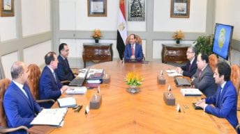 تحسين معيشة المواطنين