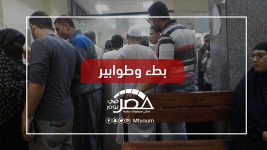 تعيينات وإطلاق خدمات.. هل تنتهي مشكلات الشهر العقاري في مصر؟