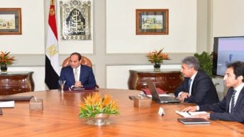 محدث الرئاسة