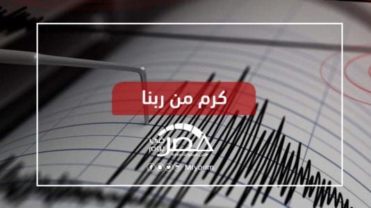 تكرار الزلازل في مصر مؤخرا.. ما الأسباب؟