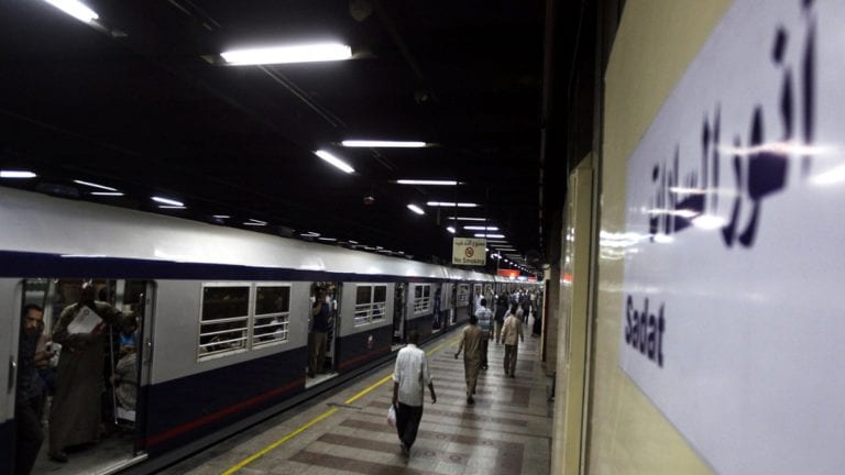 الحصاد: عودة الرئيس السيسي إلى القاهرة.. وإغلاق محطات مترو للصيانة