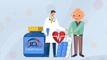 نصائح طبية لو عمرك فوق الخمسين (إنفوجراف)