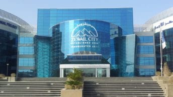 البرلمان يقر مشروع قانون السيطرة على مدينة زويل