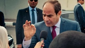 السيسي يوجه بتوفير السلع