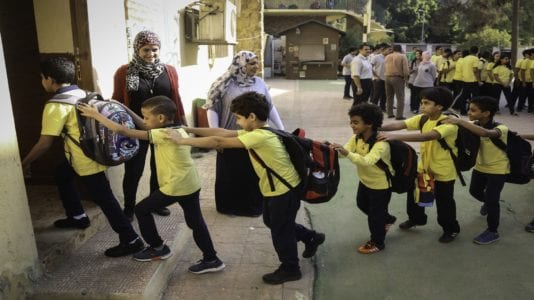 تعرف على قيمة رسوم التقدم إلى مسابقة المعلمين