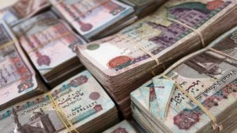 صندوق النقد يتوقع نمو الاقتصاد المصري بنسبة 5.9%