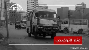 منع تجديد تراخيص السيارات القديمة في مصر.. من المستفيد؟ (فيديو)