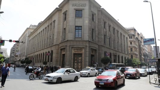 "المركزي": ارتفاع الدين الخارجي وسداد 34 مليار دولار خلال 3 سنوات