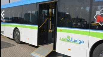 مشروع مواصلات مصر