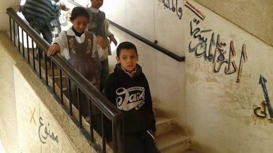 تحرير محضر ضد معلمة في مدرسة بمحافظة المنيا: جلدت تلميذا