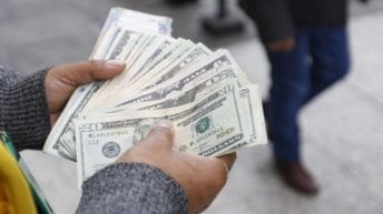 أسعار العملات والذهب اليوم السبت