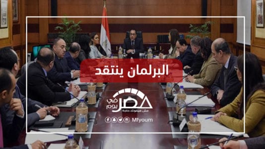 جوائز التميز الحكومي