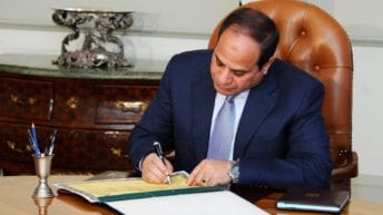 إعفاء فئات خاصة من تأشيرات الدخول بين مصر والبحرين