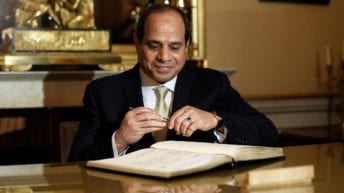 السيسي يوافق على منحة لمصر