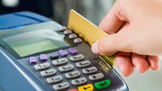 إعادة 1.8 مليون لبطاقات التموين