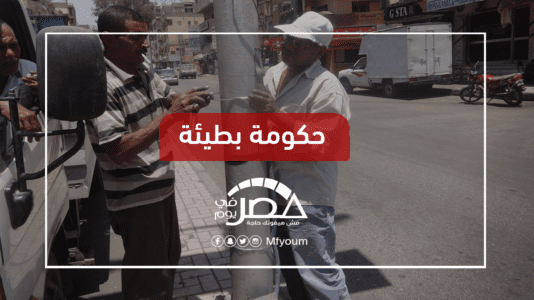عزل أعمدة الإنارة لحماية المواطينن من الصعق الكهربائي