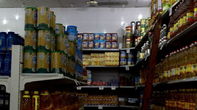 "السلع التموينية": شراء 77.5 ألف طن زيت خام لتعزيز أرصدة البلاد