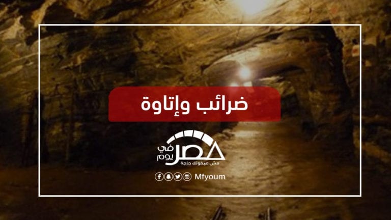 بين مستثمر ومهرب.. ما مستقبل التنقيب عن الذهب في مصر؟